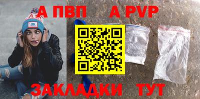 мефедрон VHQ Моздок