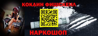 кокс Можга