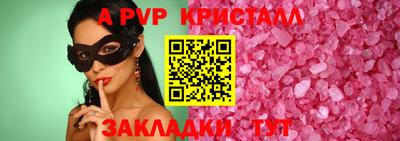 наркотики Можайск