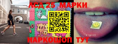 кокс Можга