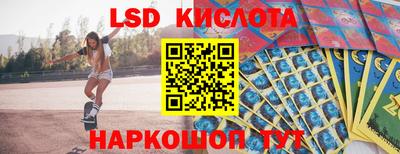 кокс Можга