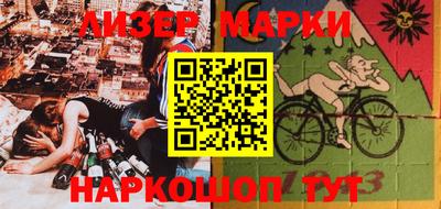 мефедрон VHQ Моздок