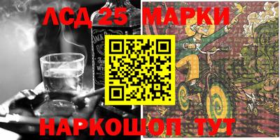 наркотики Можайск