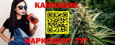 мефедрон VHQ Моздок