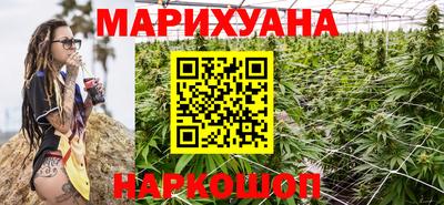 кокс Можга