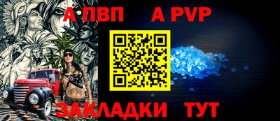 мефедрон VHQ Моздок