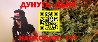 мефедрон VHQ Моздок
