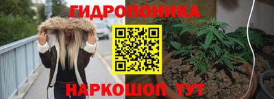 мефедрон VHQ Моздок
