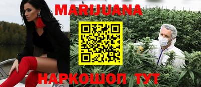 мефедрон VHQ Моздок