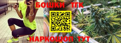 мефедрон VHQ Моздок