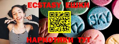 мефедрон VHQ Моздок