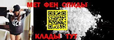 наркотики Можайск