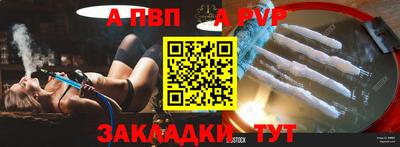 мефедрон VHQ Моздок
