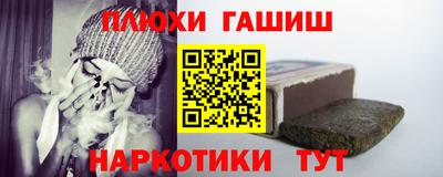 мефедрон VHQ Моздок
