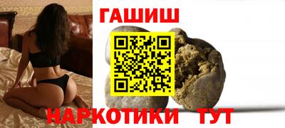 кокс Можга