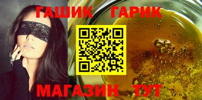 кокс Можга