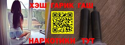 кокс Можга