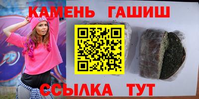 наркотики Можайск