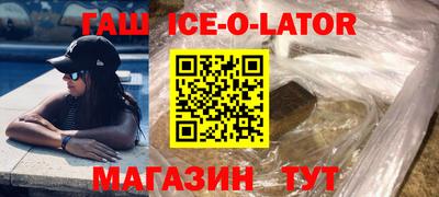 кокс Можга